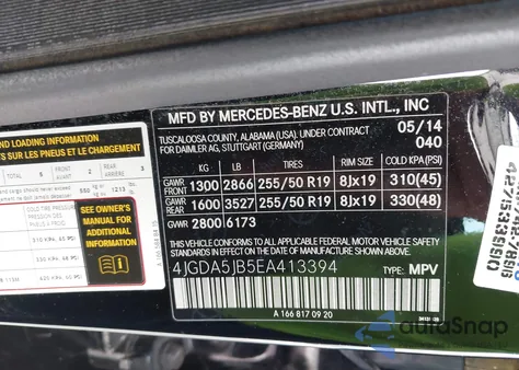 2014 Mercedes-Benz Ml 350 from USA, damaged, VIN 4JGDA5JB5EA413394